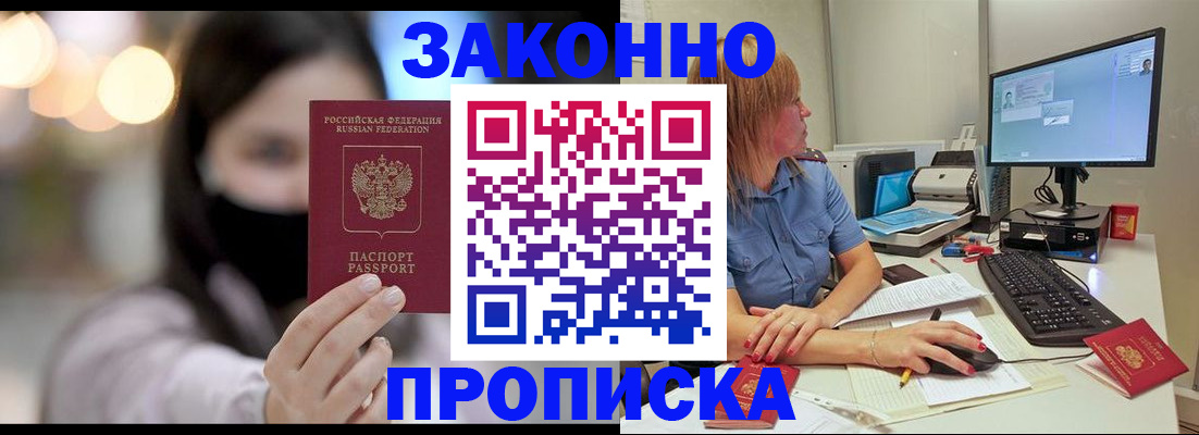 форма 3 в Липецкая области